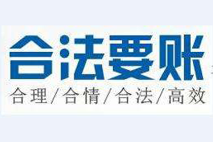 代位求偿时效最长可达多长时间